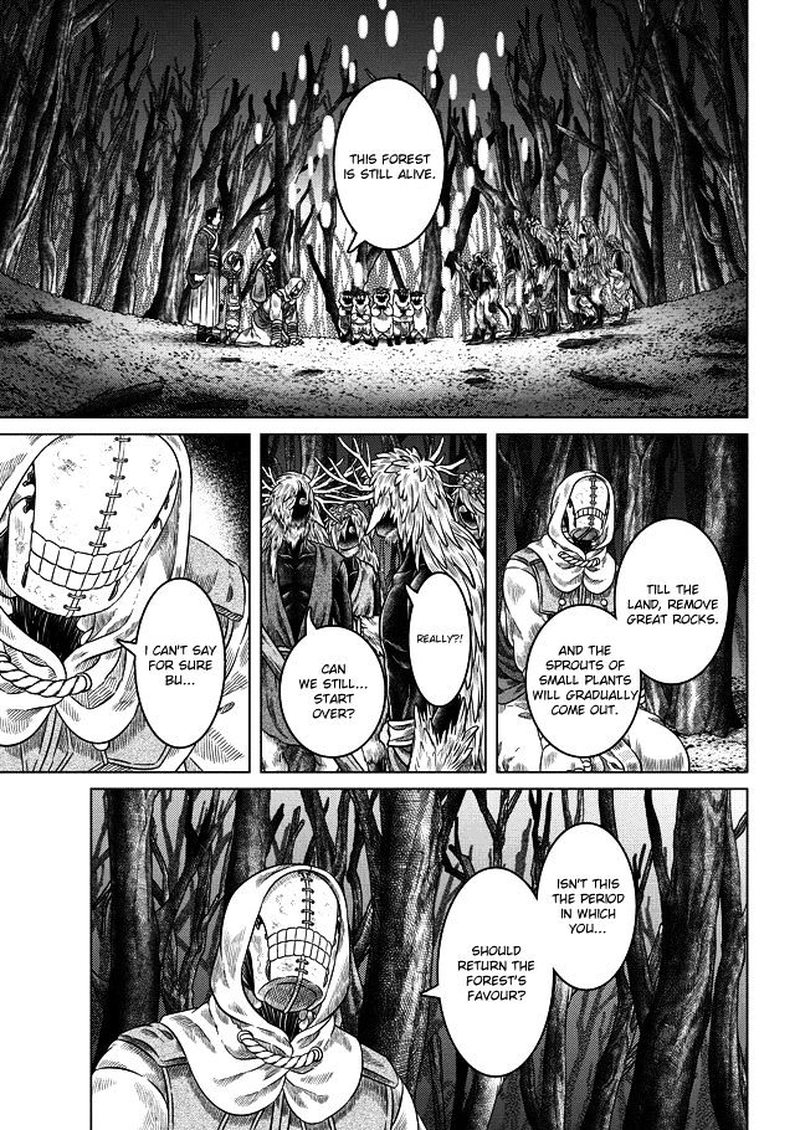 Read Somali to Mori no Kami-sama Manga Online