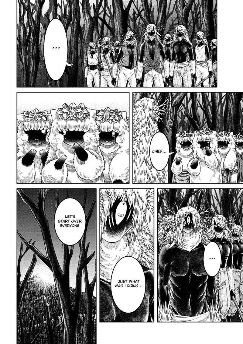 Read Somali to Mori no Kami-sama Manga Online