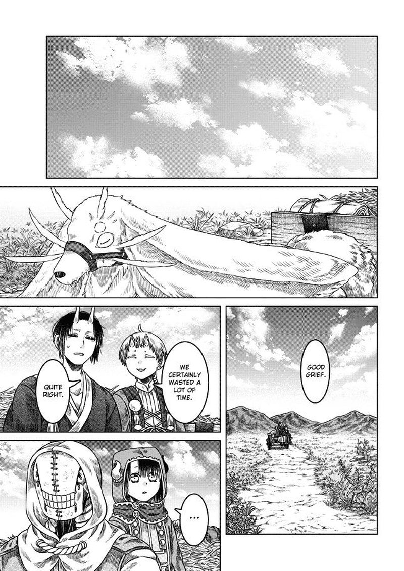 Read Somali to Mori no Kami-sama Manga Online