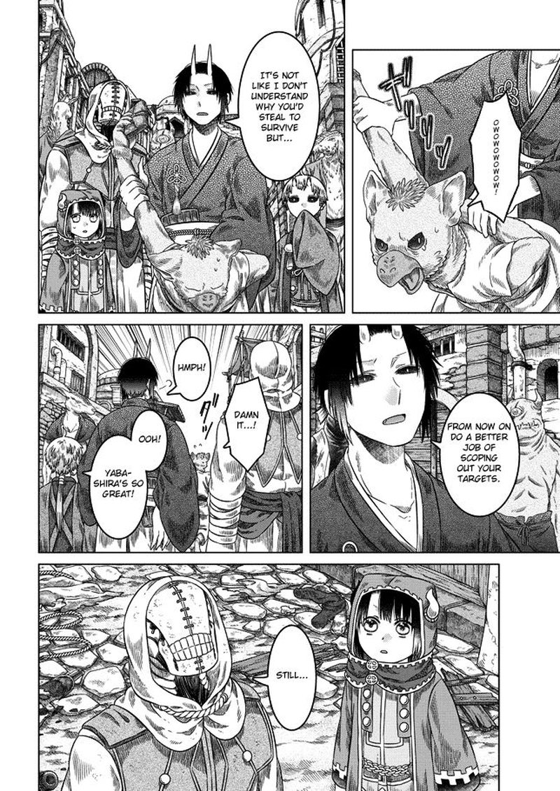 Read Somali to Mori no Kami-sama Manga Online