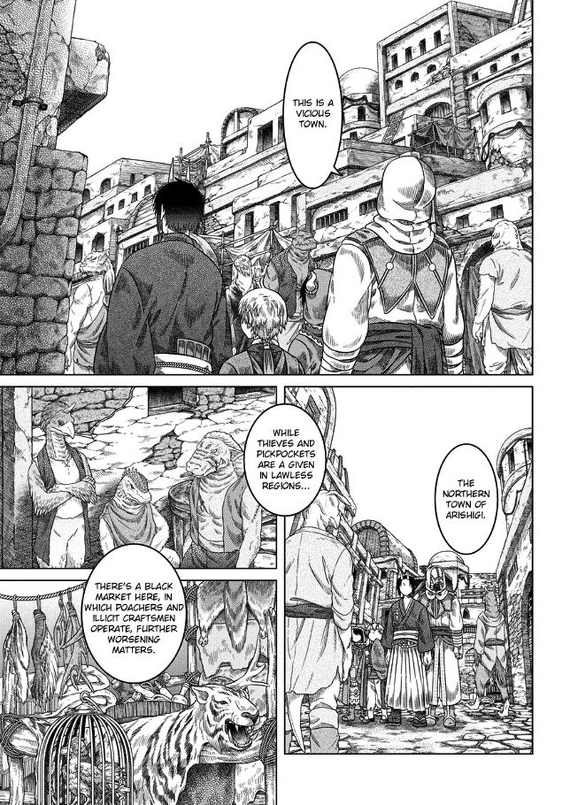 Read Somali to Mori no Kami-sama Manga Online