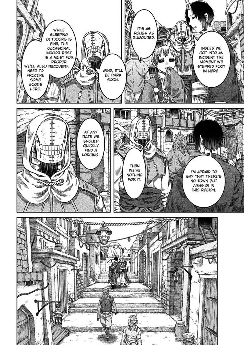 Read Somali to Mori no Kami-sama Manga Online