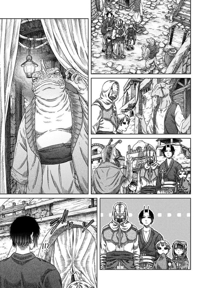 Read Somali to Mori no Kami-sama Manga Online