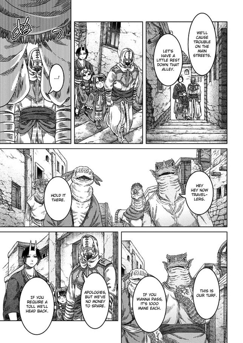 Read Somali to Mori no Kami-sama Manga Online