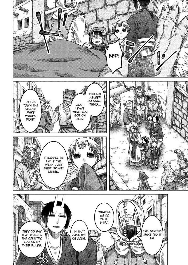 Read Somali to Mori no Kami-sama Manga Online