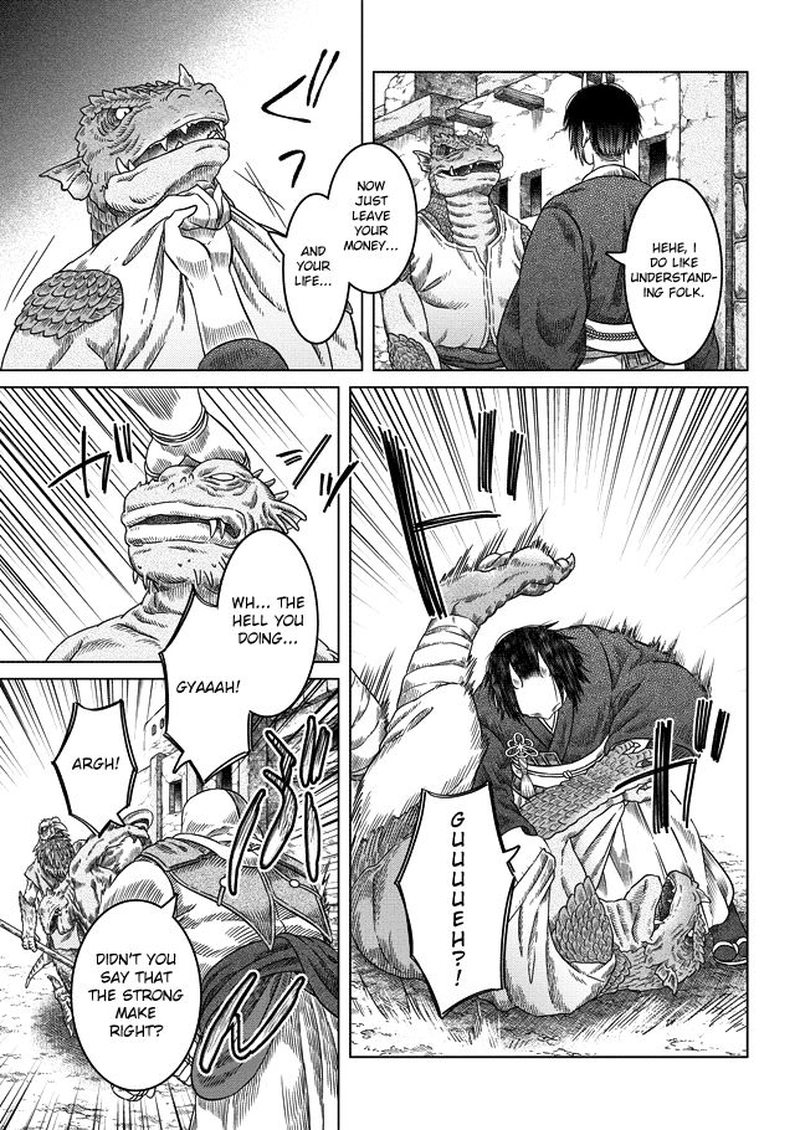 Read Somali to Mori no Kami-sama Manga Online