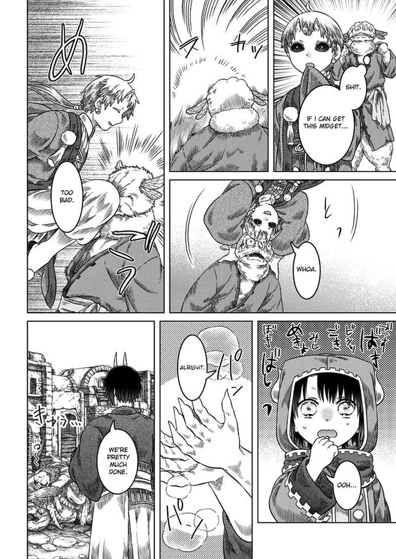 Read Somali to Mori no Kami-sama Manga Online