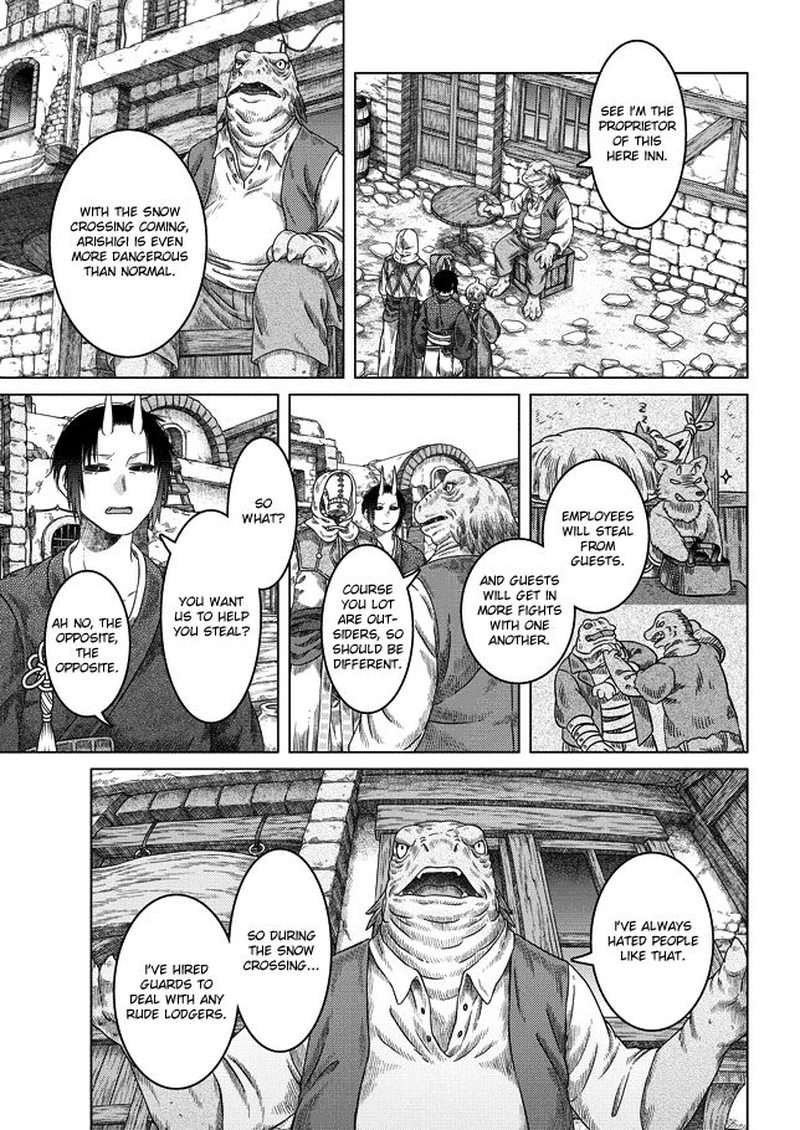 Read Somali to Mori no Kami-sama Manga Online