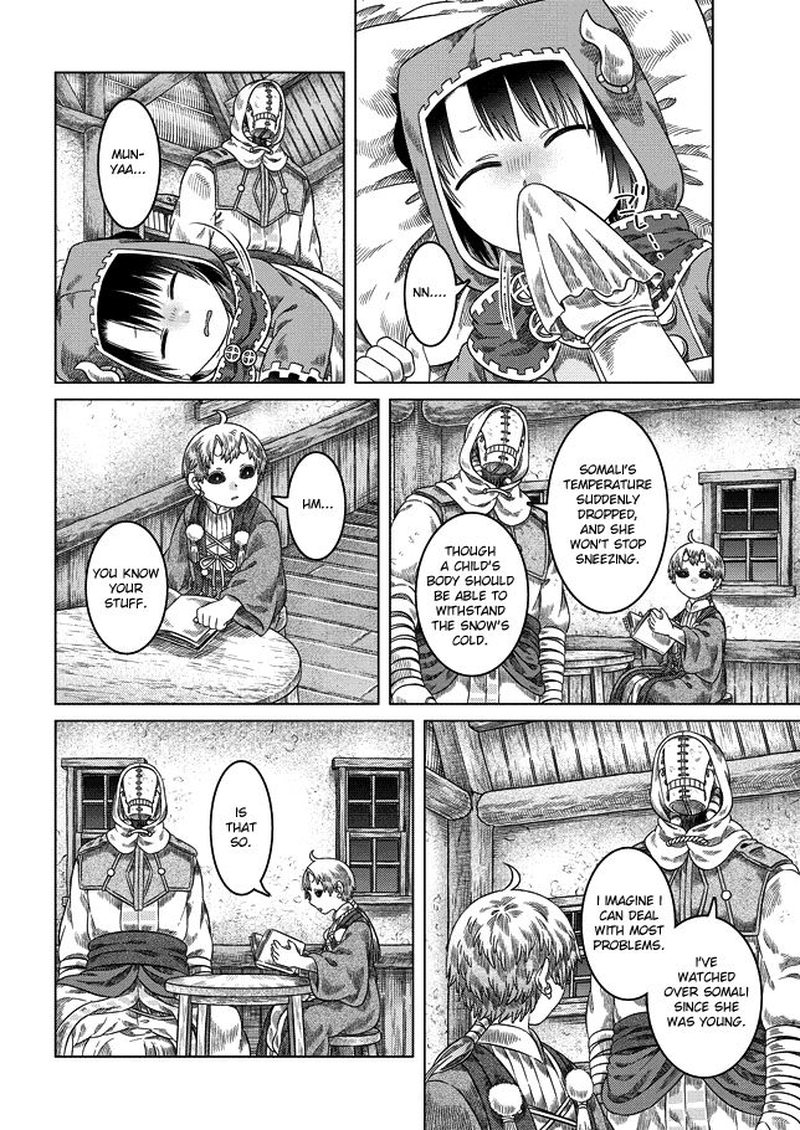 Read Somali to Mori no Kami-sama Manga Online