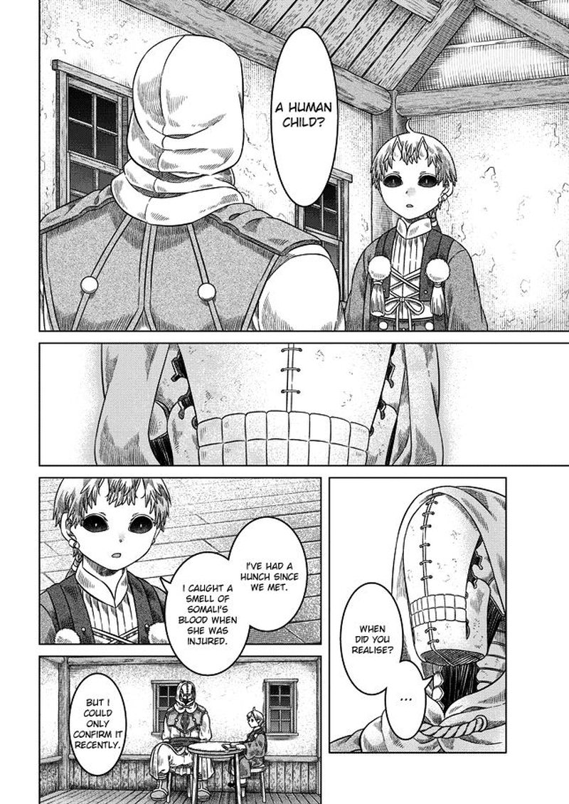 Read Somali to Mori no Kami-sama Manga Online