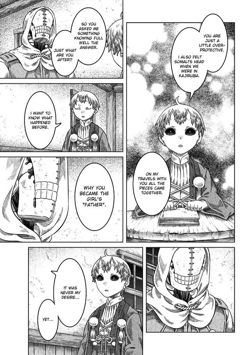 Read Somali to Mori no Kami-sama Manga Online