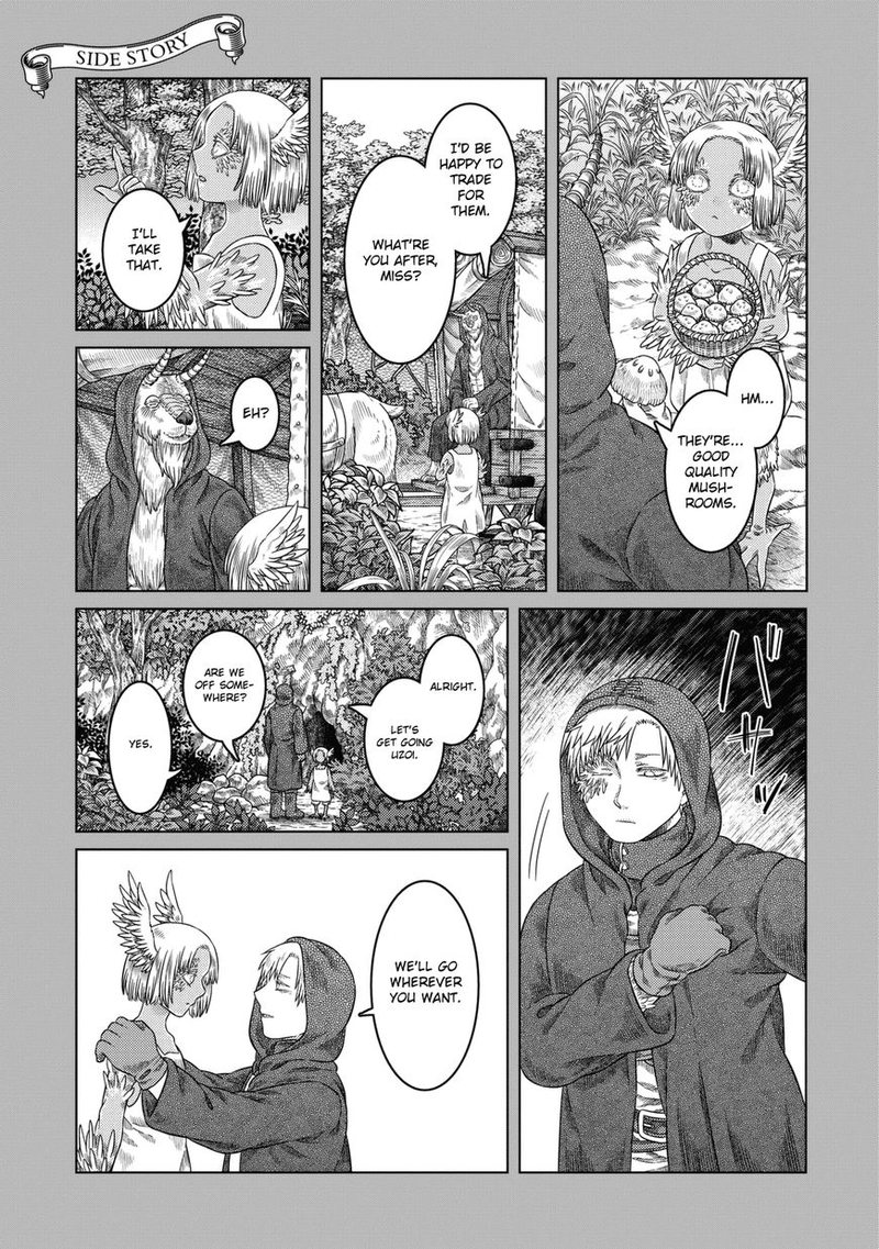 Read Somali to Mori no Kami-sama Manga Online
