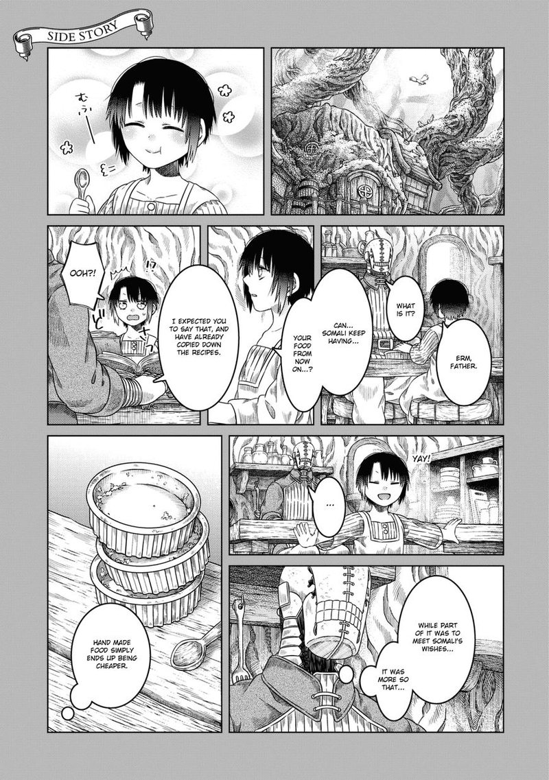 Read Somali to Mori no Kami-sama Manga Online