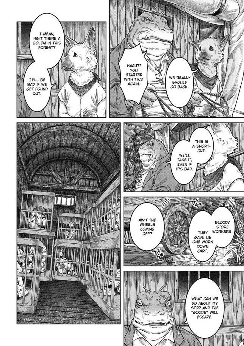 Read Somali to Mori no Kami-sama Manga Online