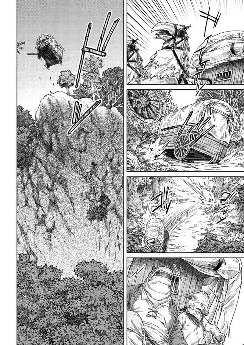 Read Somali to Mori no Kami-sama Manga Online