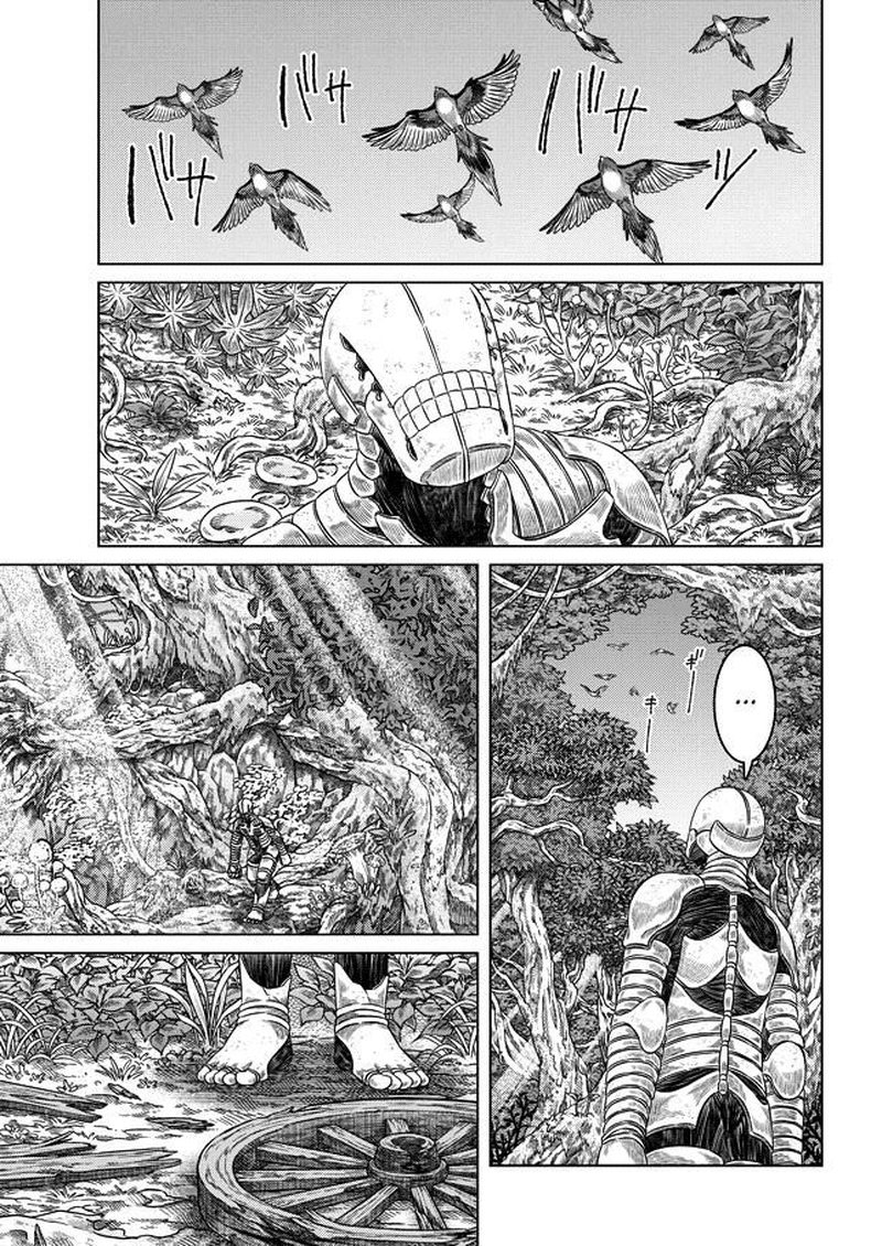 Read Somali to Mori no Kami-sama Manga Online