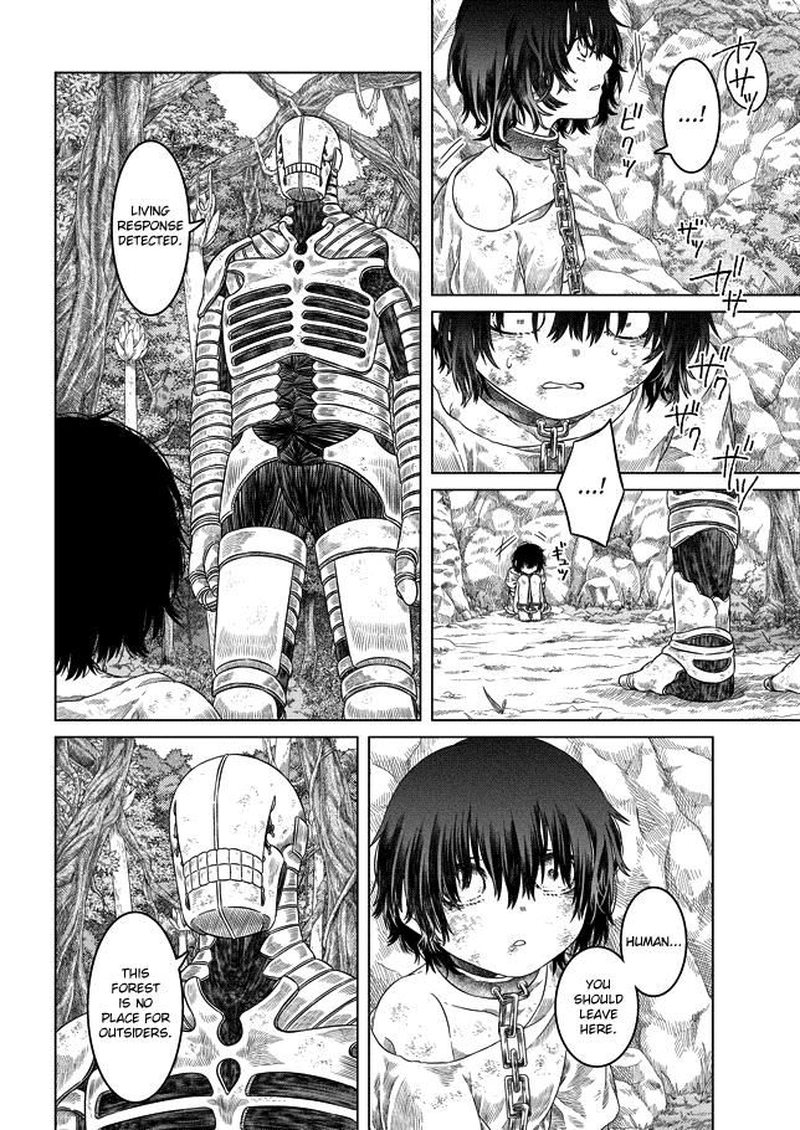 Read Somali to Mori no Kami-sama Manga Online