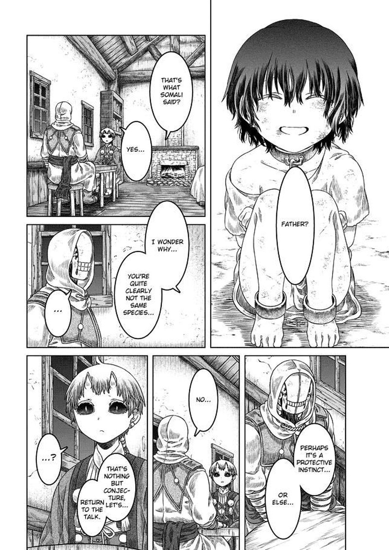 Read Somali to Mori no Kami-sama Manga Online