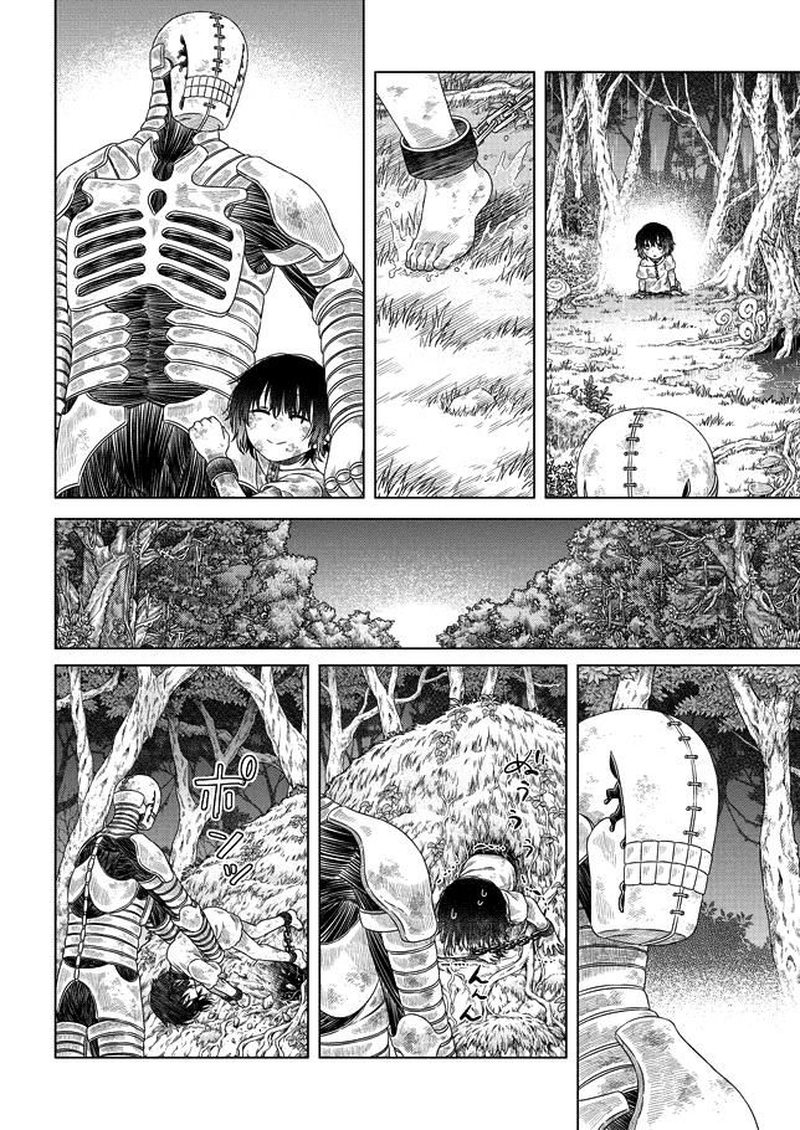 Read Somali to Mori no Kami-sama Manga Online