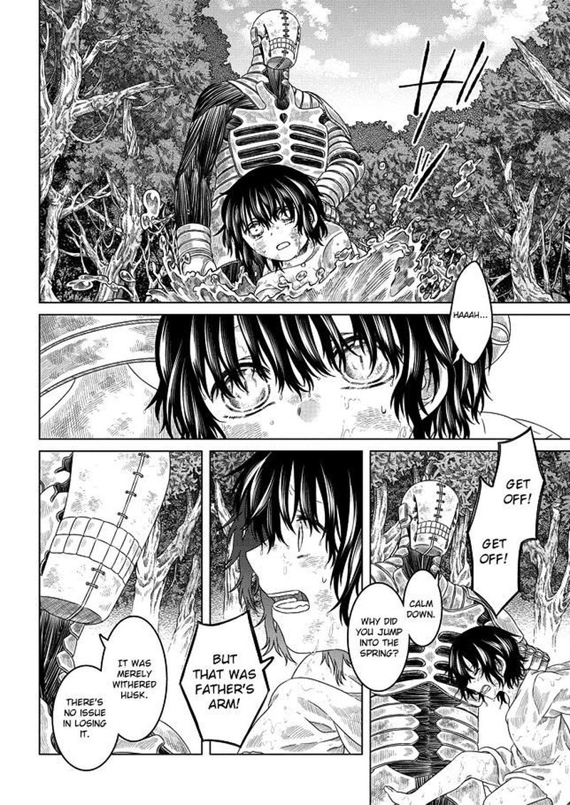 Read Somali to Mori no Kami-sama Manga Online