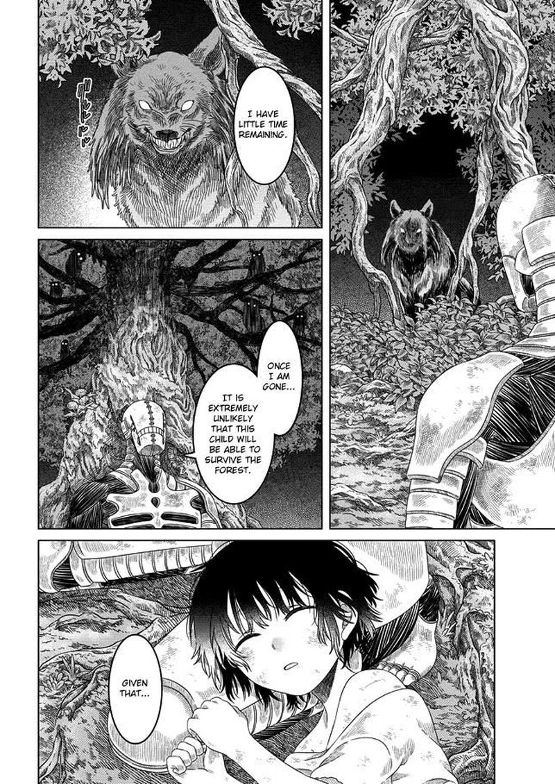 Read Somali to Mori no Kami-sama Manga Online