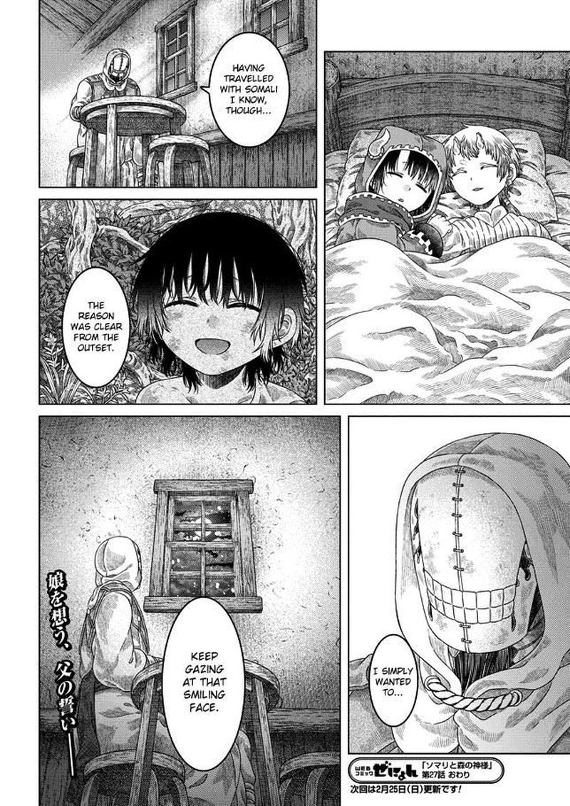 Read Somali to Mori no Kami-sama Manga Online