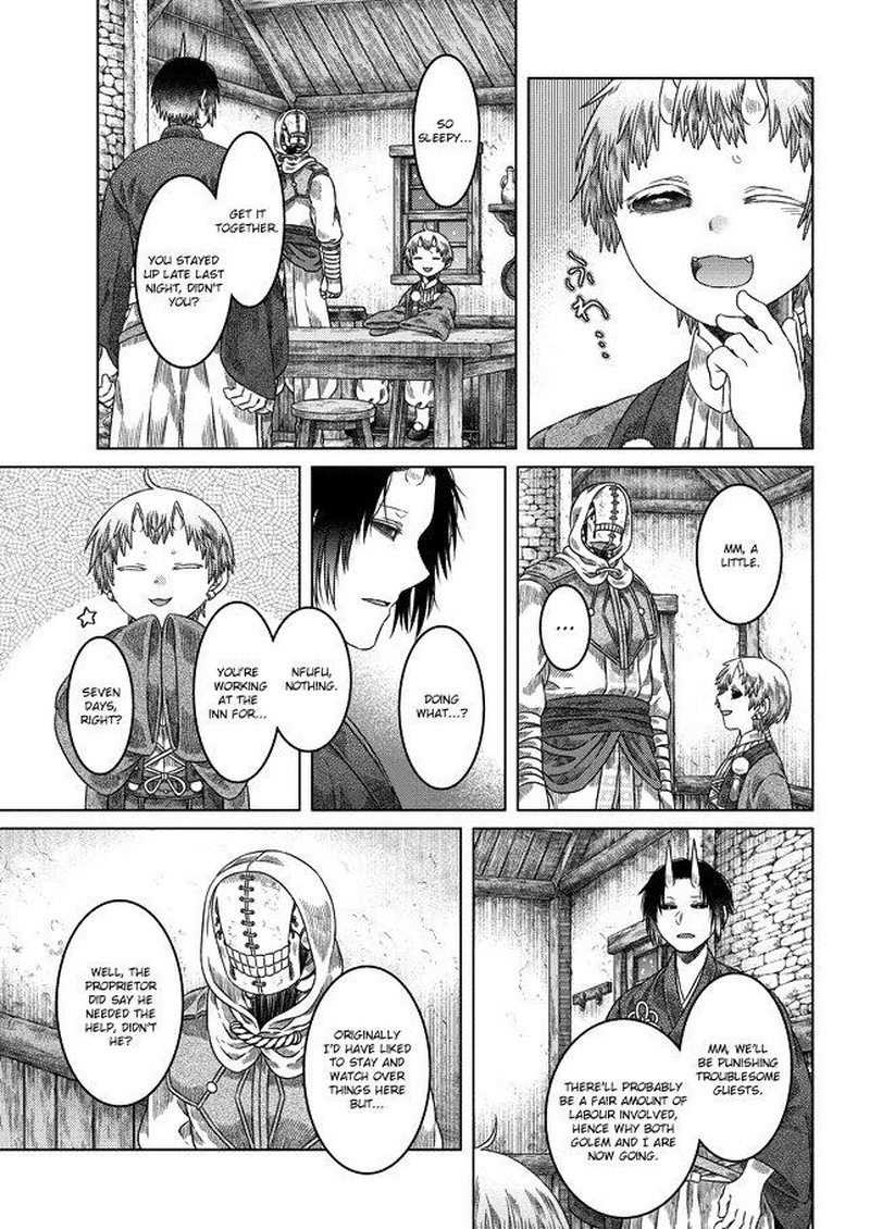 Read Somali to Mori no Kami-sama Manga Online