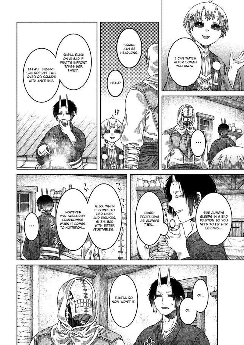 Read Somali to Mori no Kami-sama Manga Online