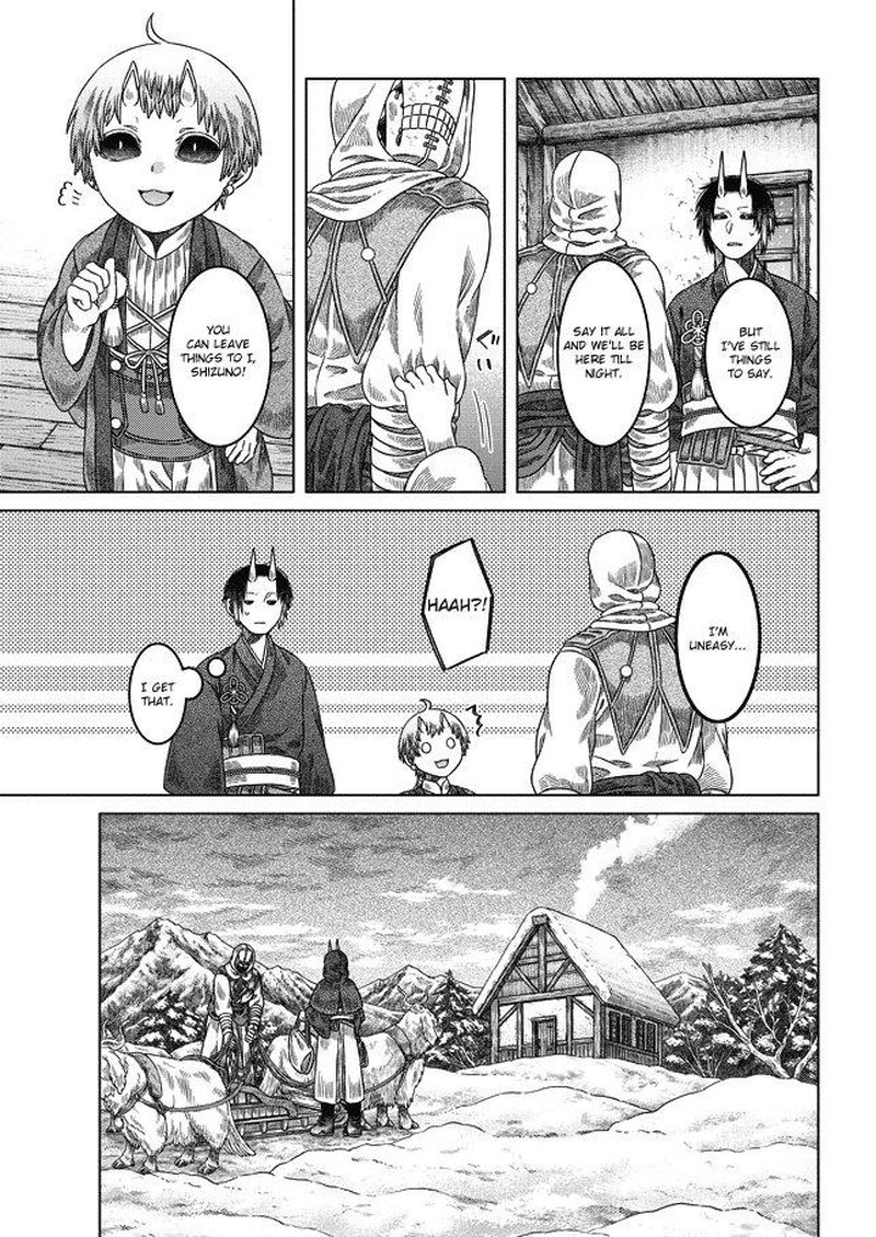 Read Somali to Mori no Kami-sama Manga Online