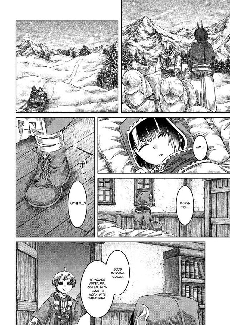 Read Somali to Mori no Kami-sama Manga Online
