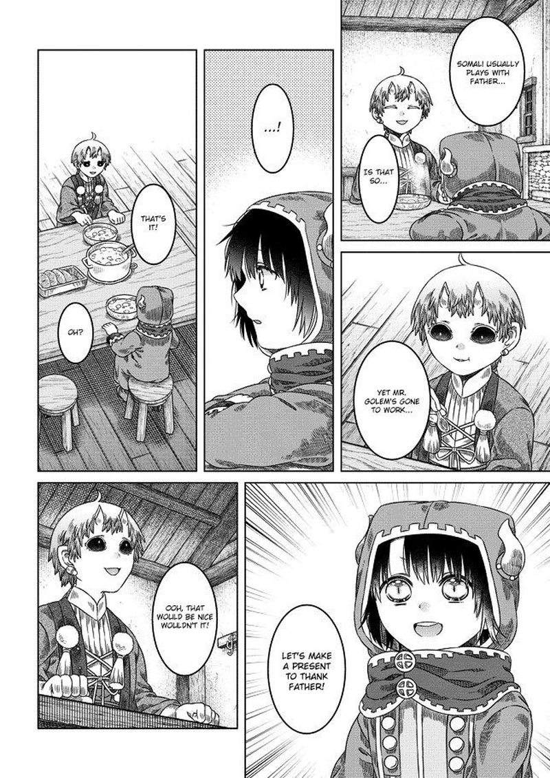 Read Somali to Mori no Kami-sama Manga Online