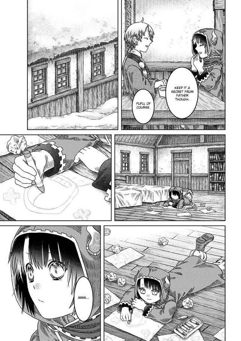 Read Somali to Mori no Kami-sama Manga Online