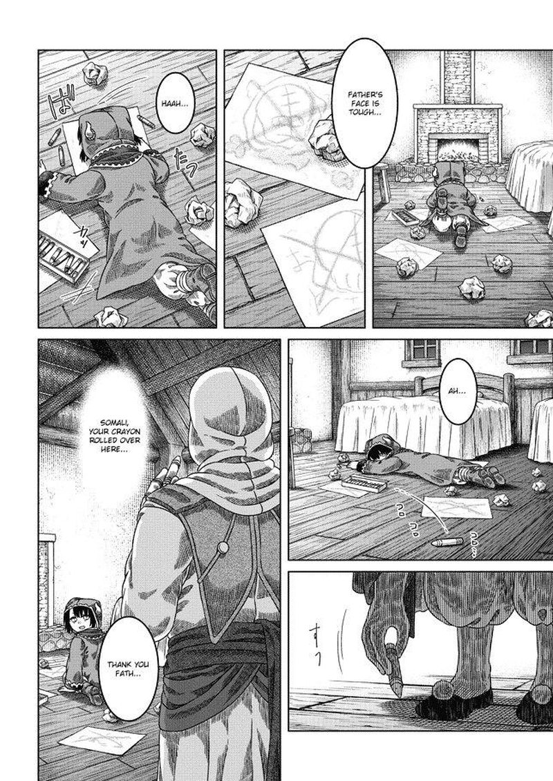 Read Somali to Mori no Kami-sama Manga Online