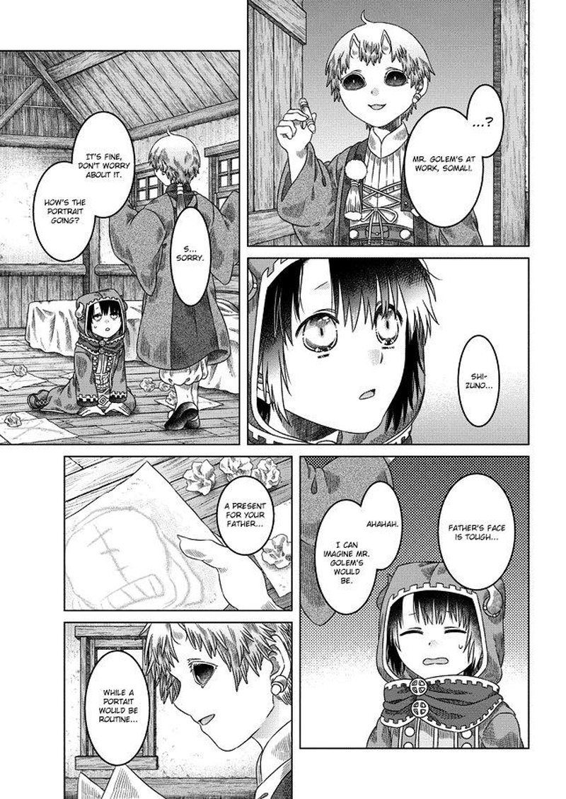 Read Somali to Mori no Kami-sama Manga Online