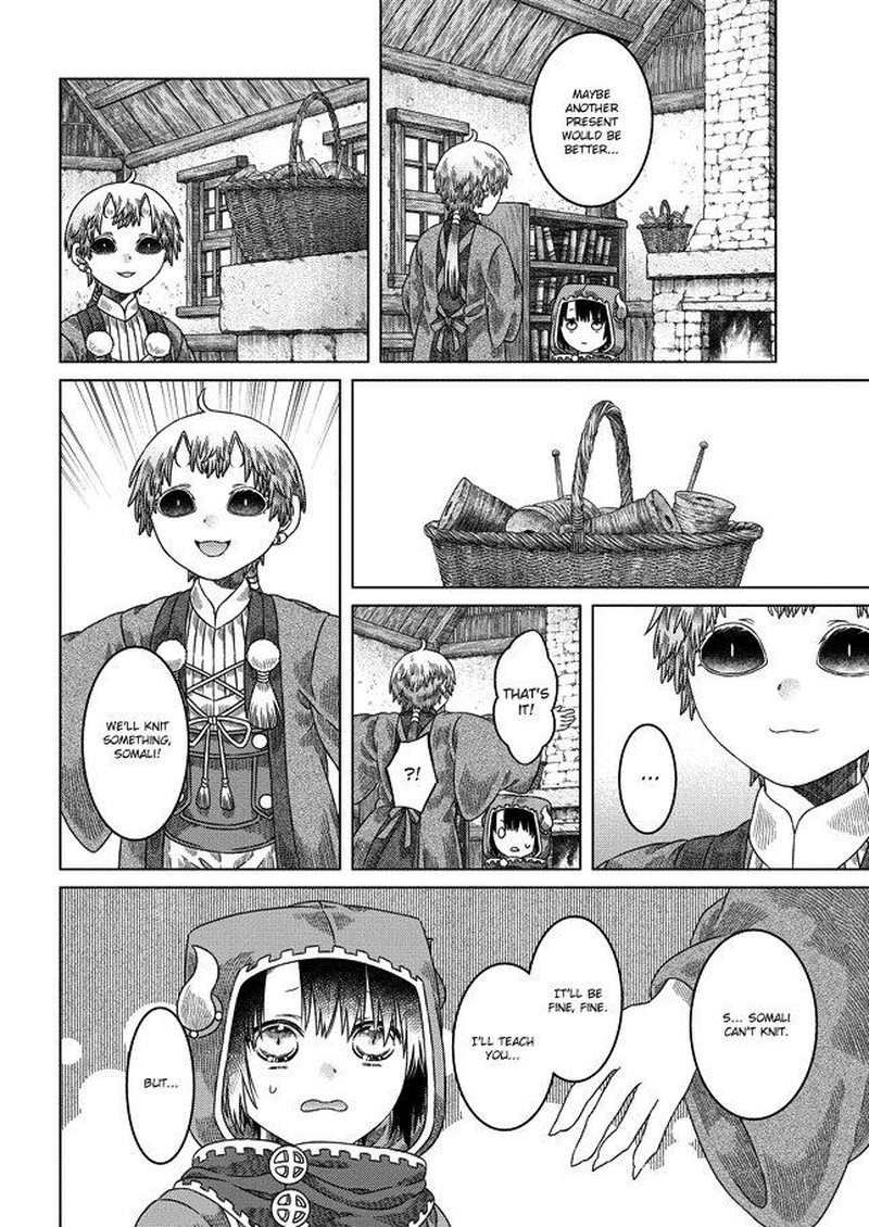 Read Somali to Mori no Kami-sama Manga Online