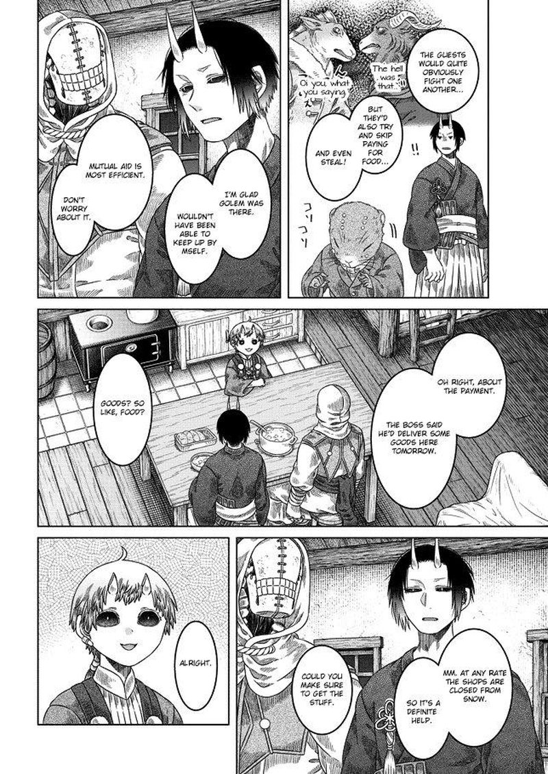 Read Somali to Mori no Kami-sama Manga Online
