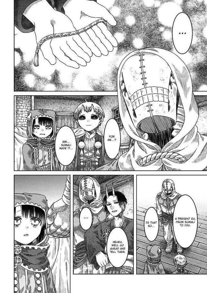 Read Somali to Mori no Kami-sama Manga Online