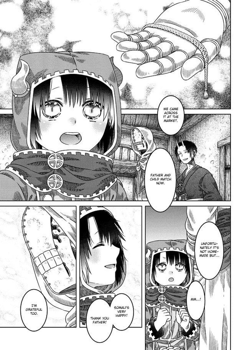 Read Somali to Mori no Kami-sama Manga Online