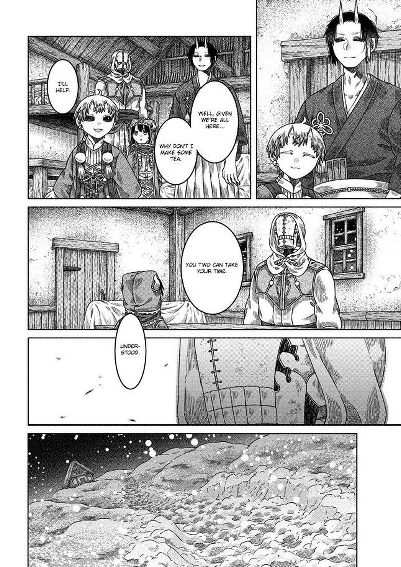Read Somali to Mori no Kami-sama Manga Online
