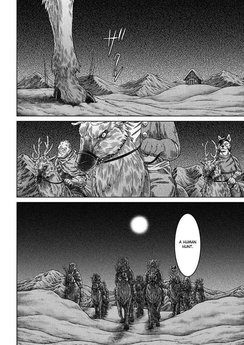 Read Somali to Mori no Kami-sama Manga Online