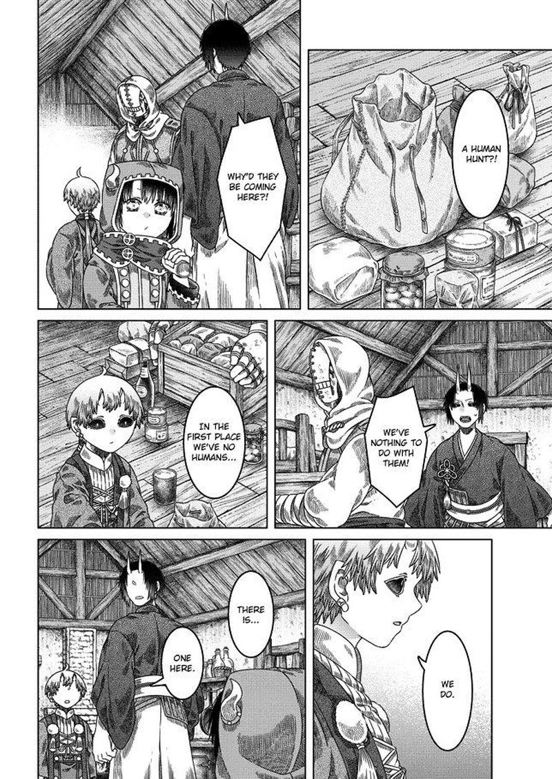 Read Somali to Mori no Kami-sama Manga Online