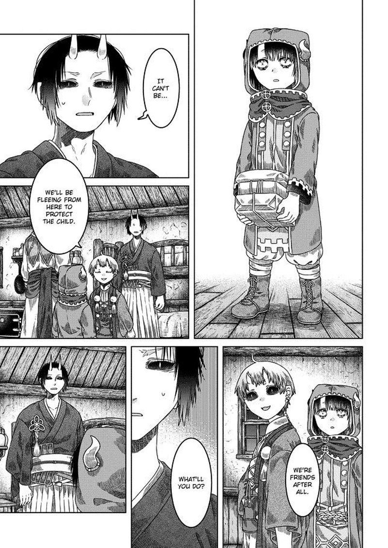 Read Somali to Mori no Kami-sama Manga Online
