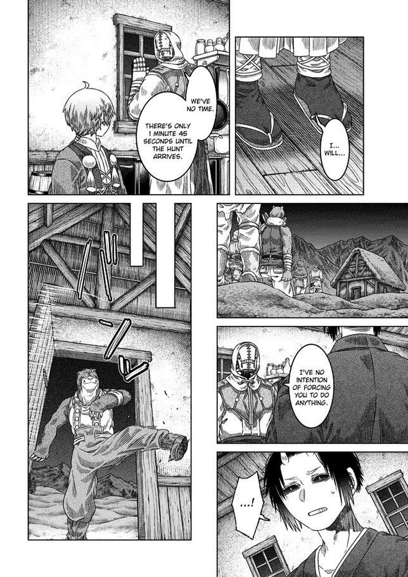 Read Somali to Mori no Kami-sama Manga Online
