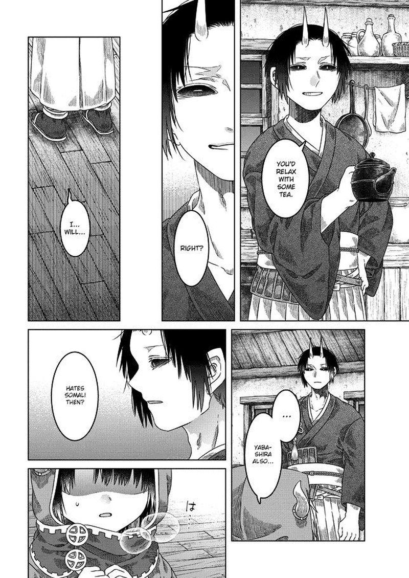 Read Somali to Mori no Kami-sama Manga Online