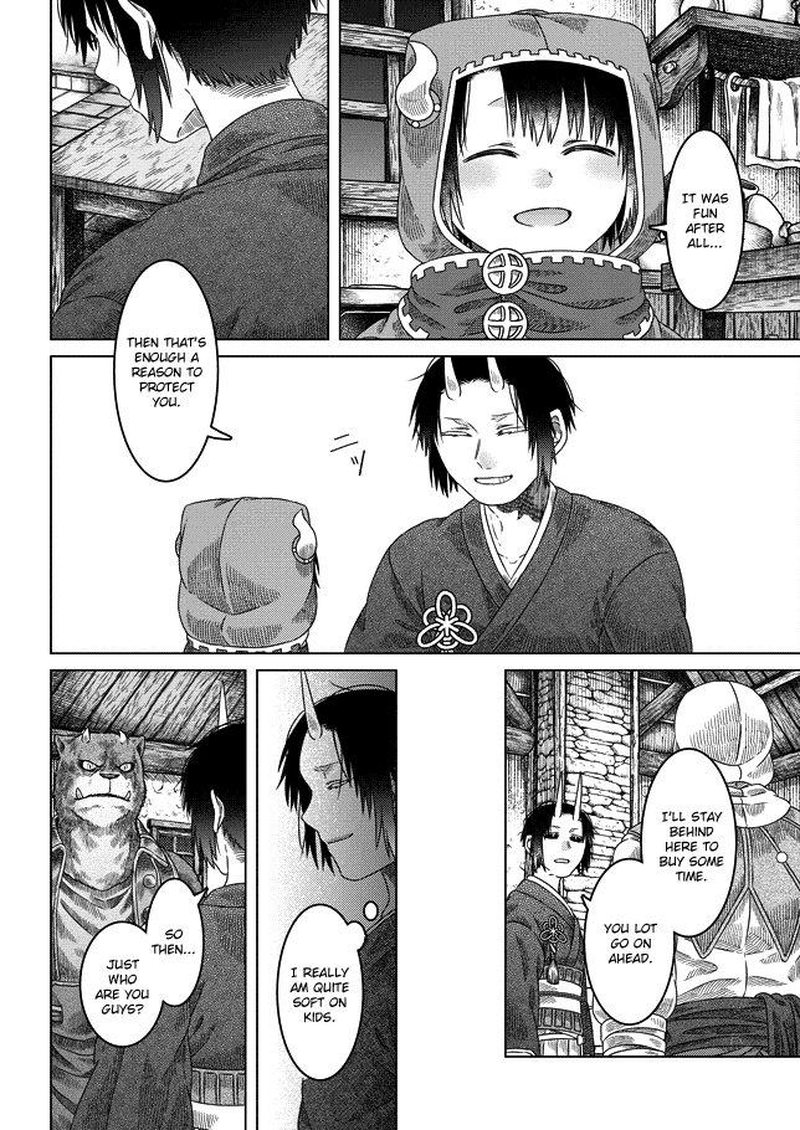 Read Somali to Mori no Kami-sama Manga Online