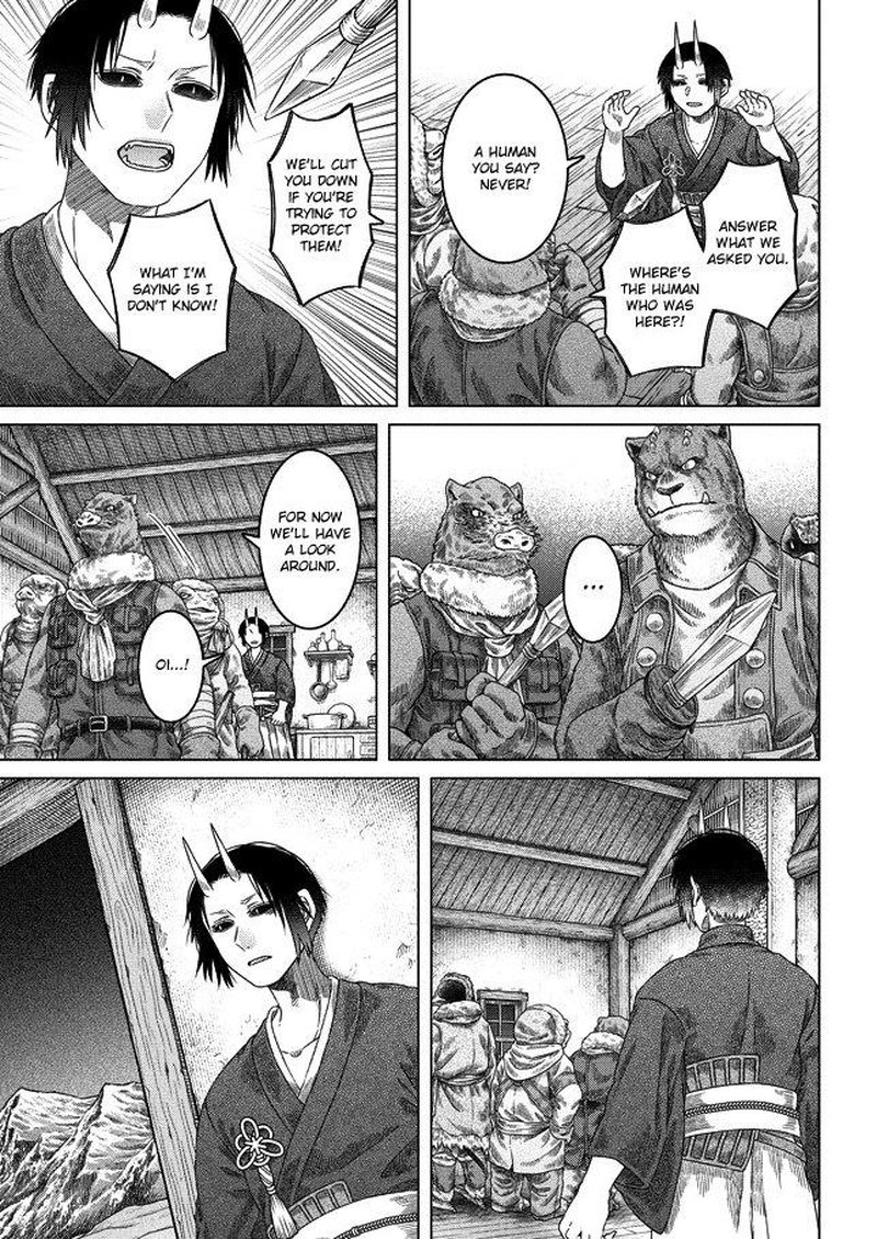 Read Somali to Mori no Kami-sama Manga Online