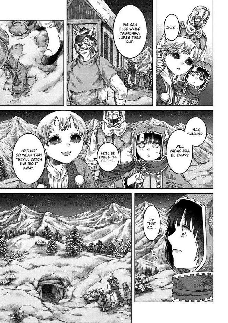 Read Somali to Mori no Kami-sama Manga Online