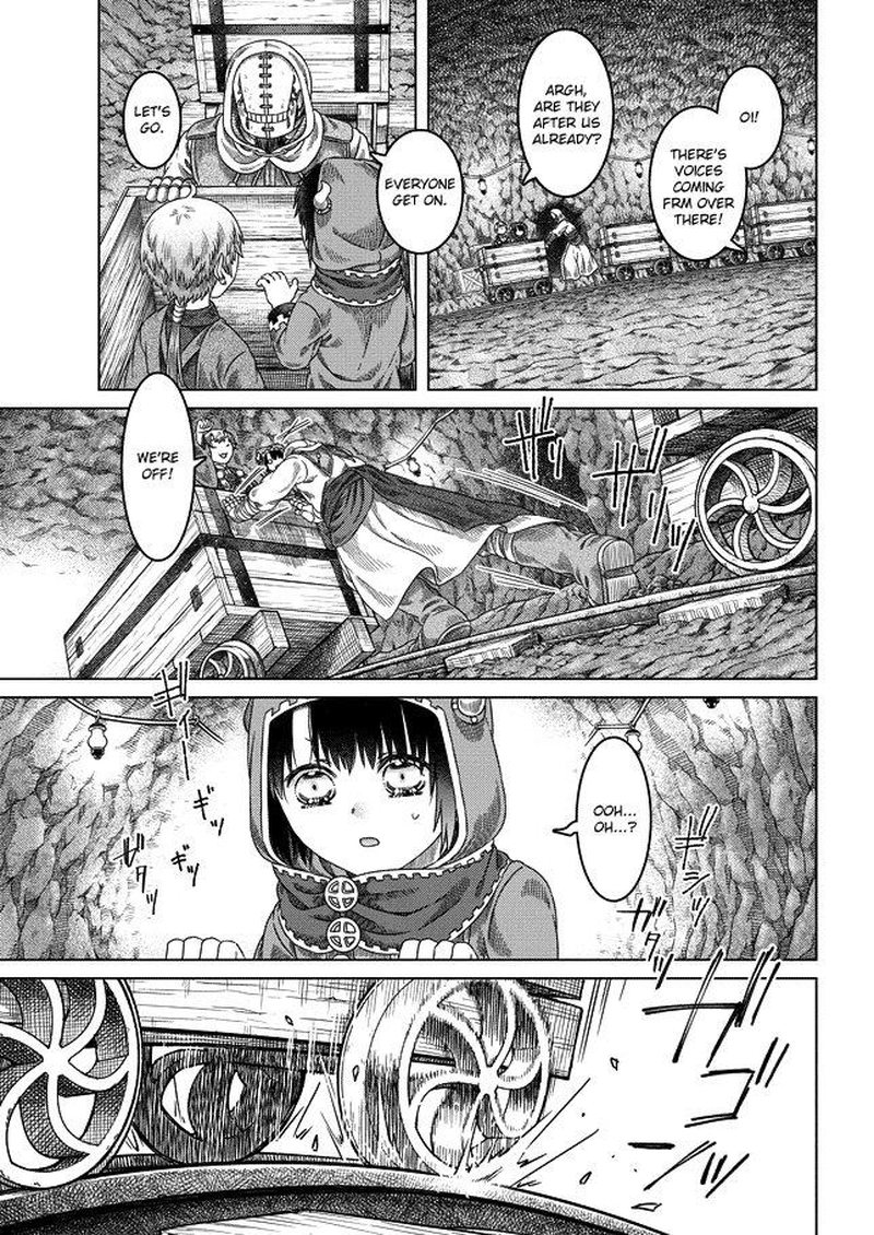 Read Somali to Mori no Kami-sama Manga Online