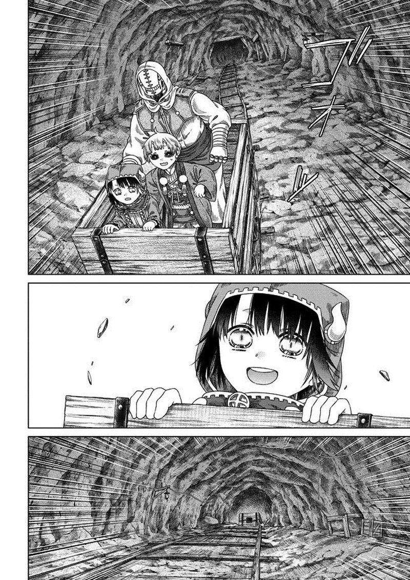 Read Somali to Mori no Kami-sama Manga Online