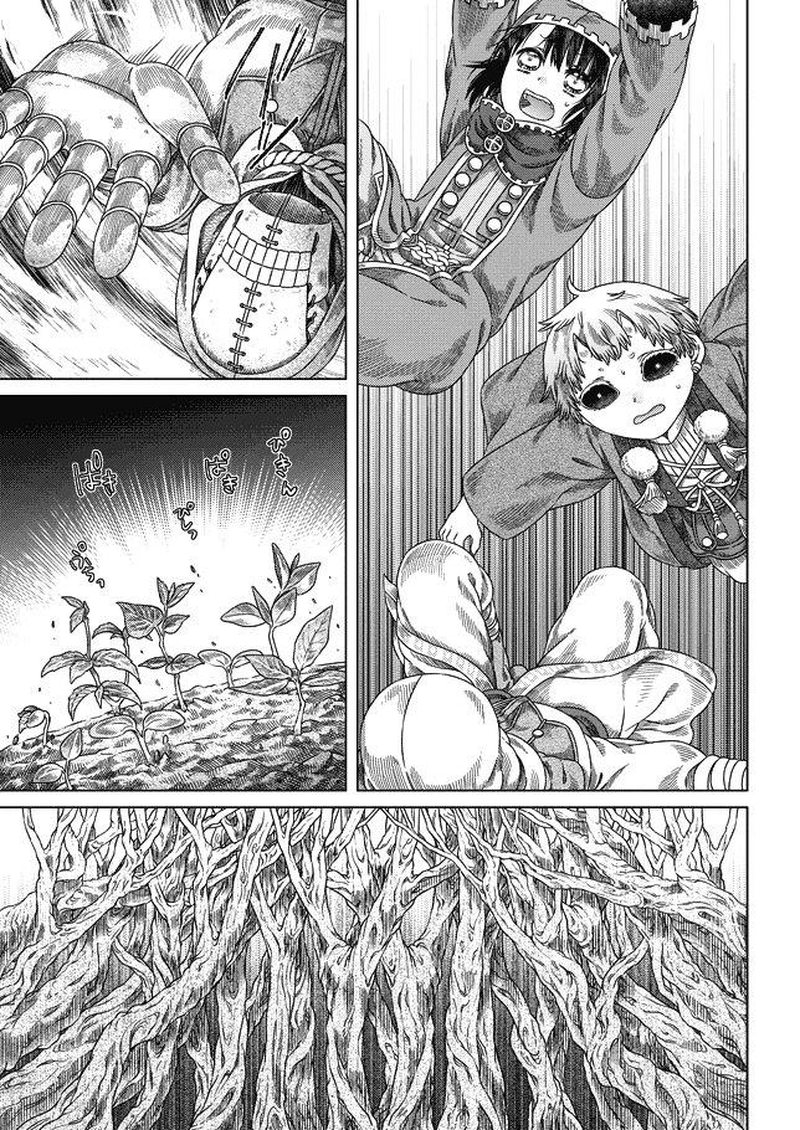 Read Somali to Mori no Kami-sama Manga Online